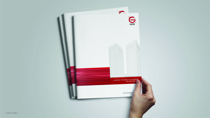 太阳成集团tyc33455ccwww画册