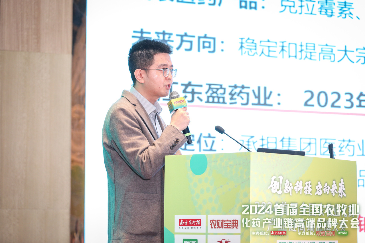 ̫ɼ(tyc33455cc-CHINA) - ٶȰٿ