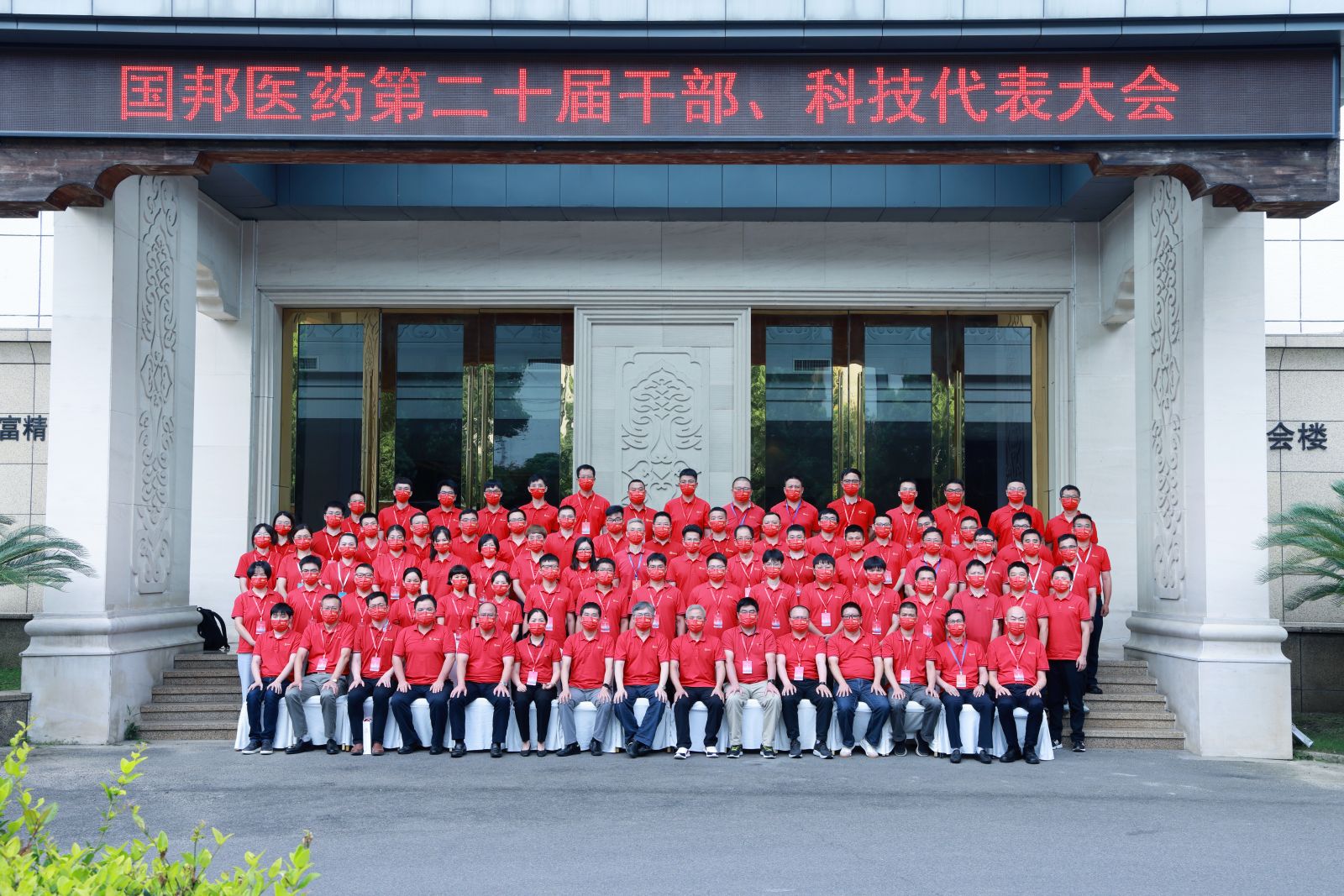 ̫���ɼ���(tyc33455cc-CHINA) - �ٶȰٿ�