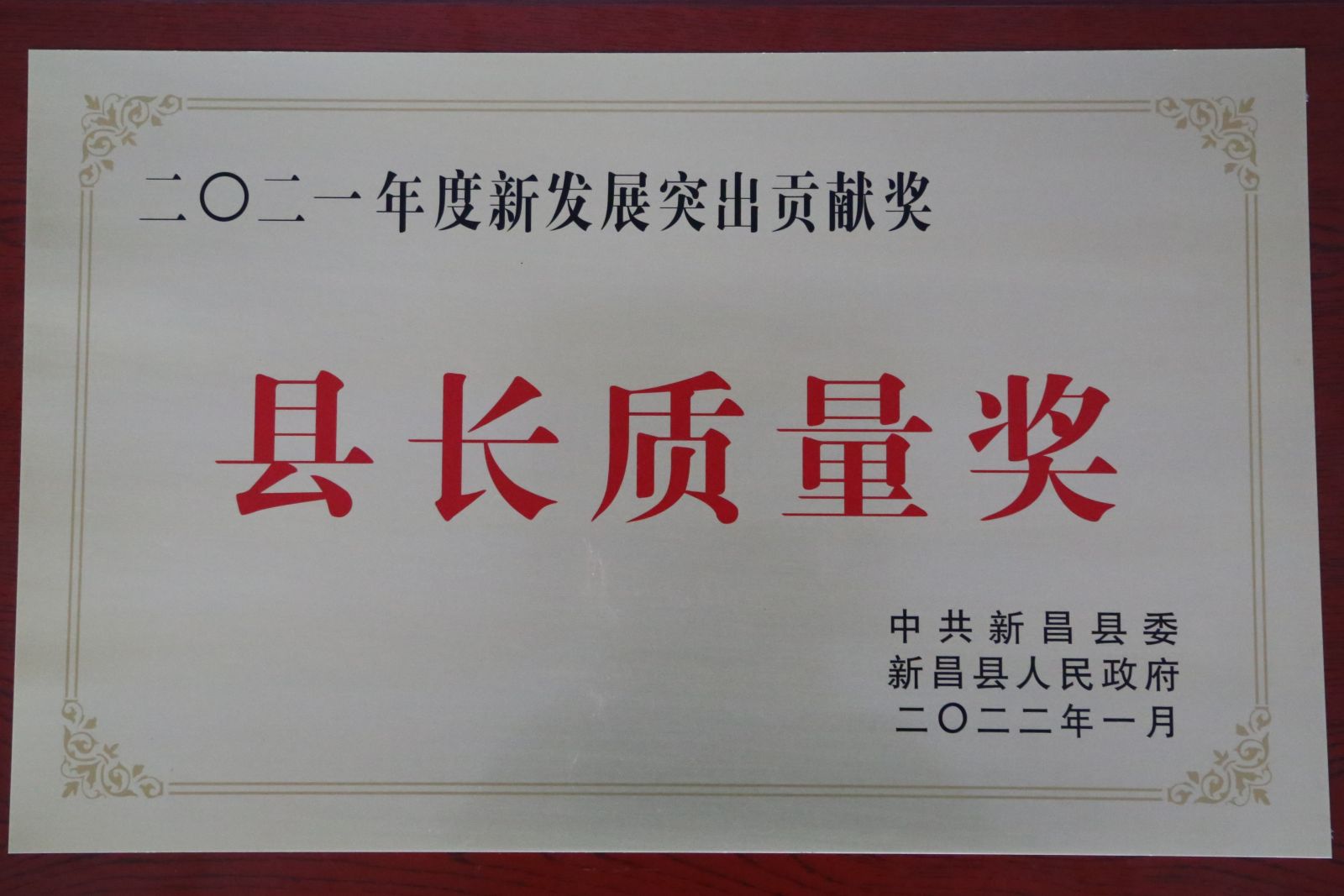 ̫���ɼ���(tyc33455cc-CHINA) - �ٶȰٿ�