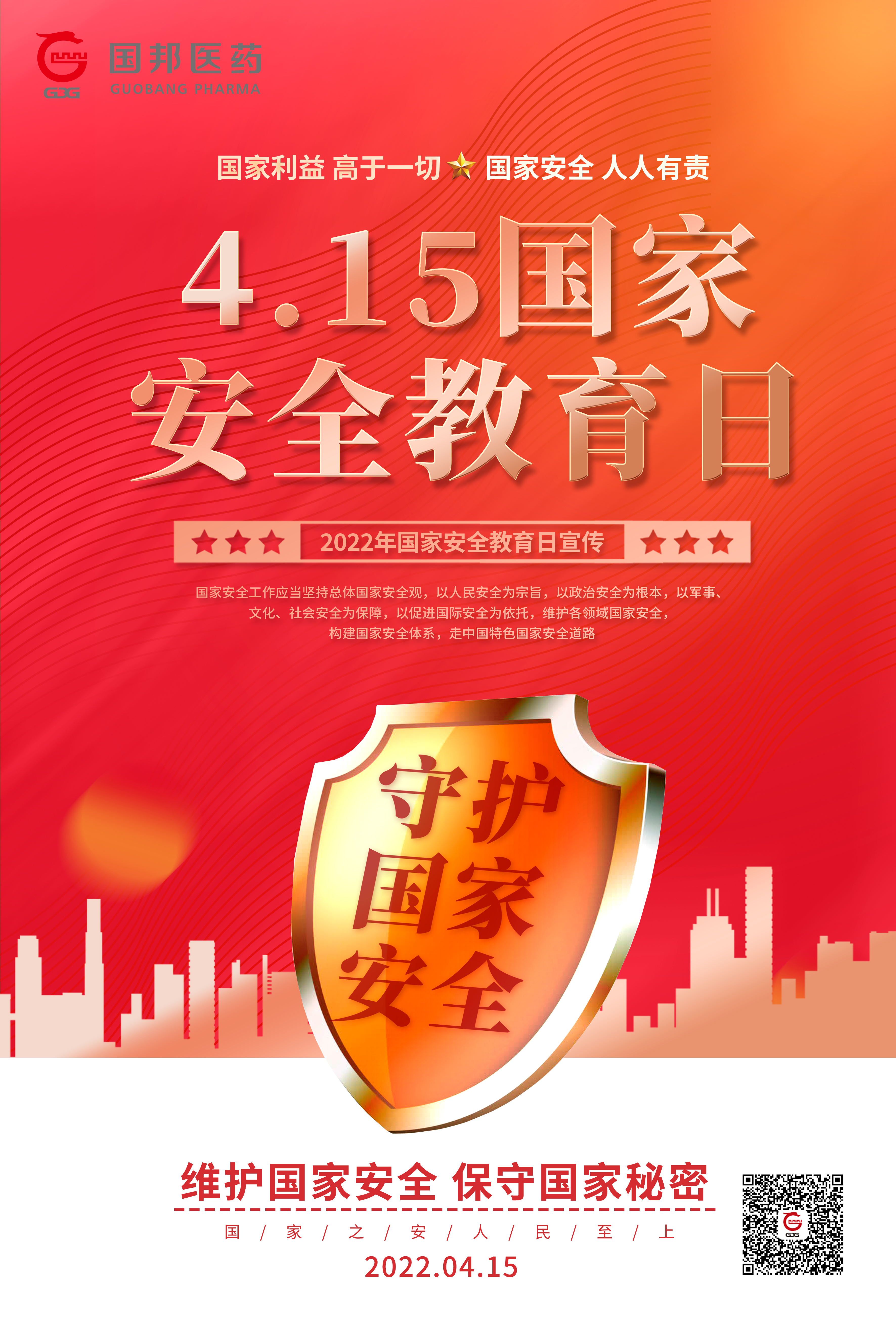 ̫���ɼ���(tyc33455cc-CHINA) - �ٶȰٿ�