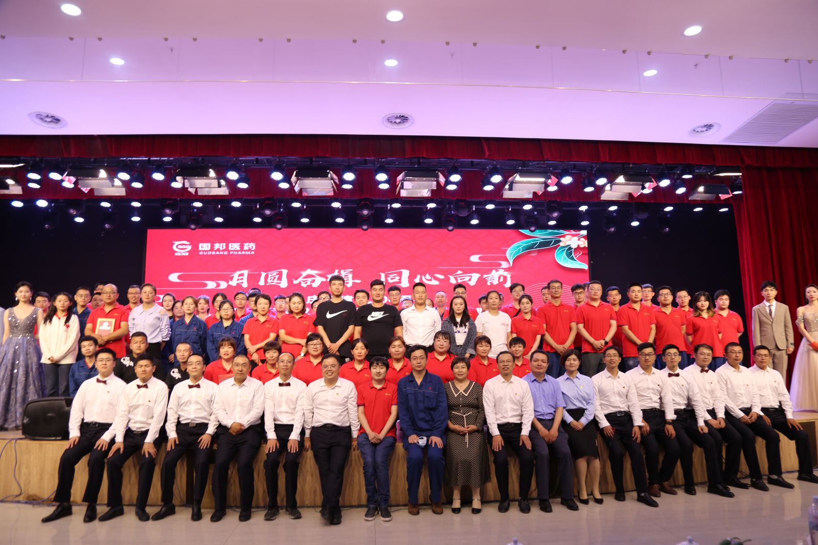 ̫���ɼ���(tyc33455cc-CHINA) - �ٶȰٿ�