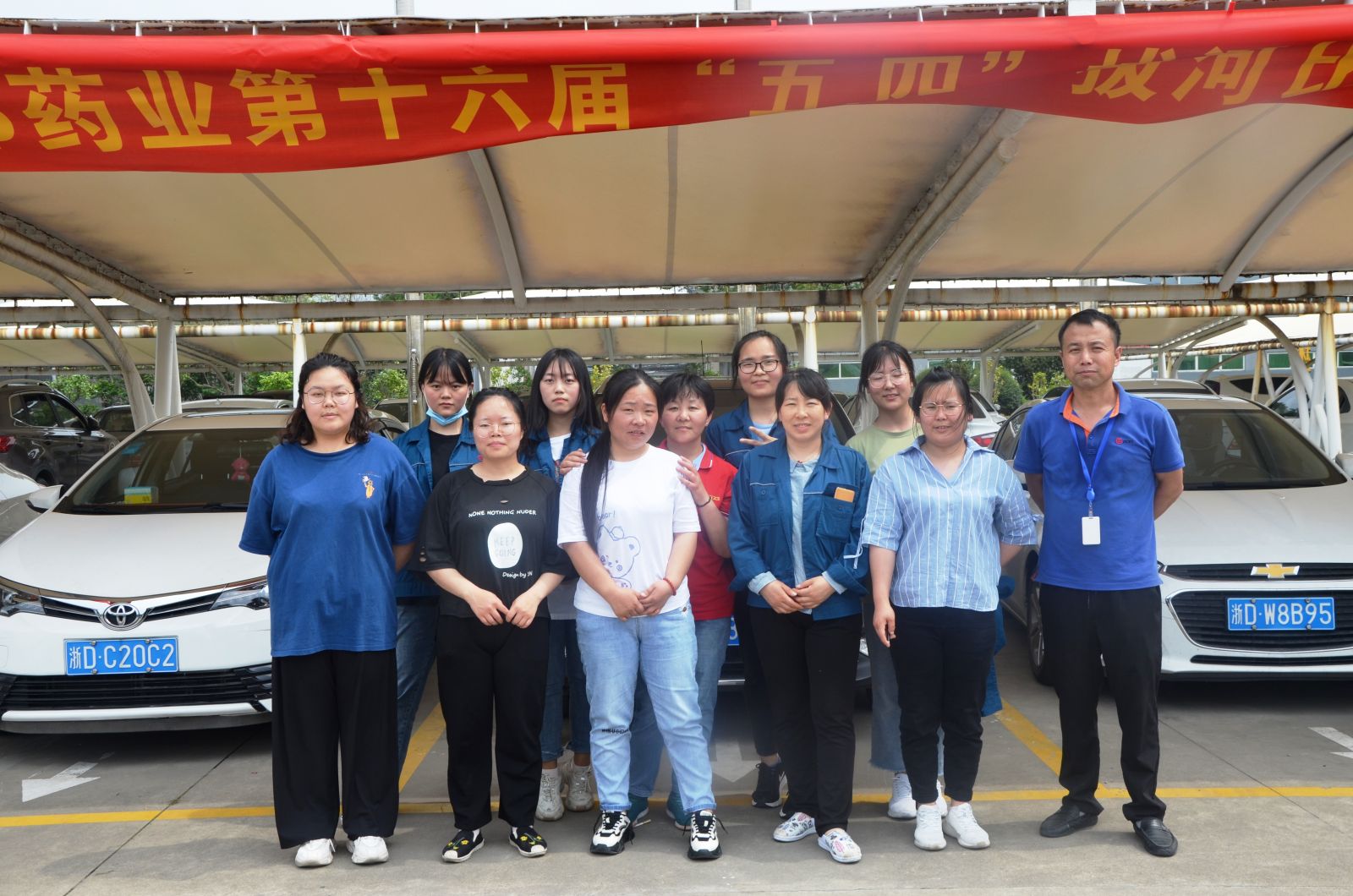 太阳成集团(tyc33455cc-CHINA) - 百度百科