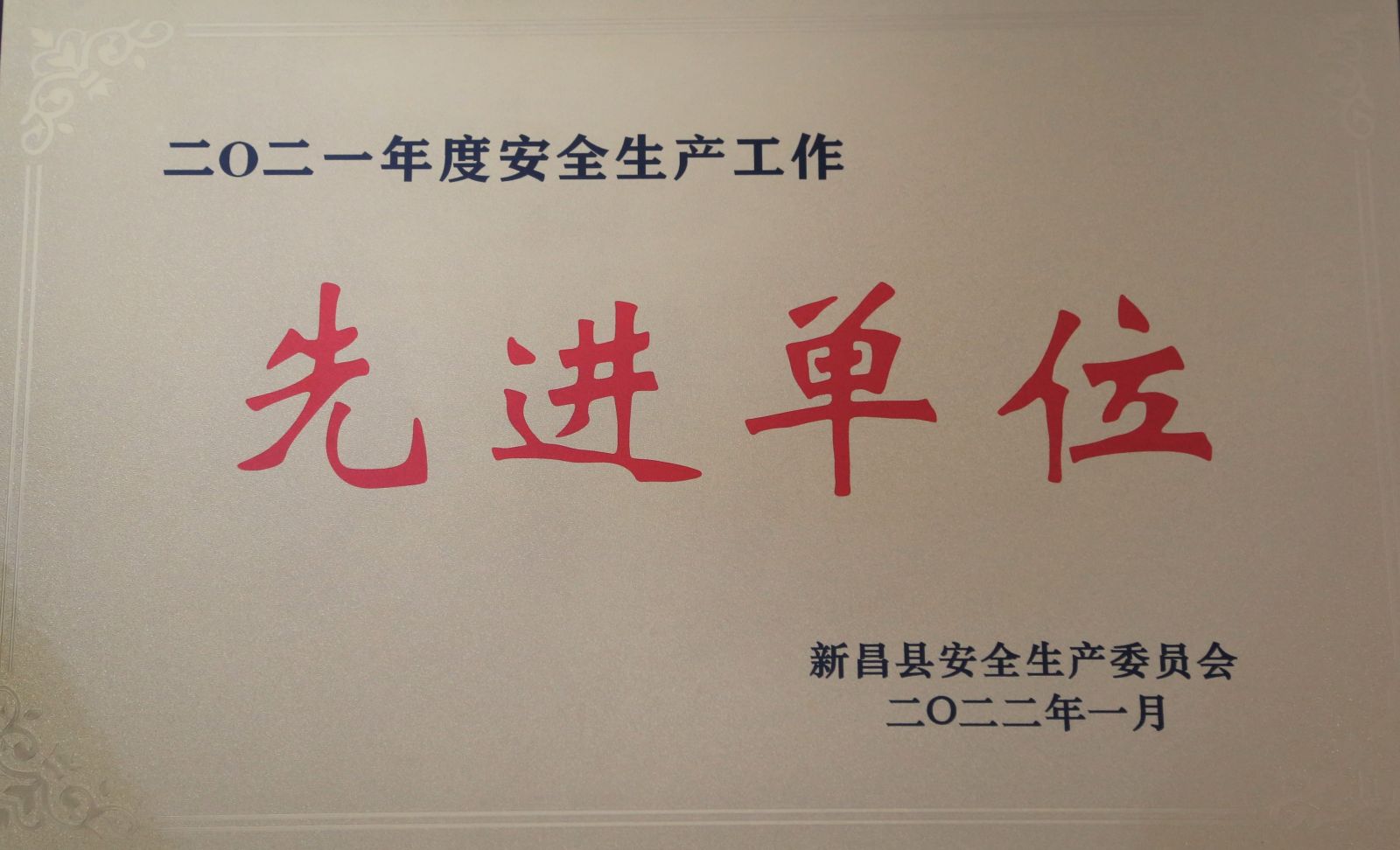 ̫���ɼ���(tyc33455cc-CHINA) - �ٶȰٿ�