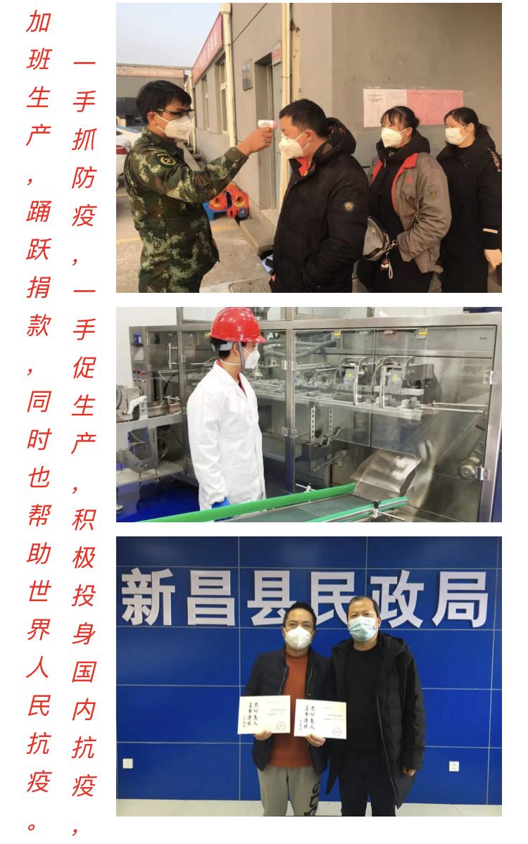 Ì«Ñô³É¼¯ÍÅ(tyc33455cc-CHINA) - °Ù¶È°Ù¿Æ