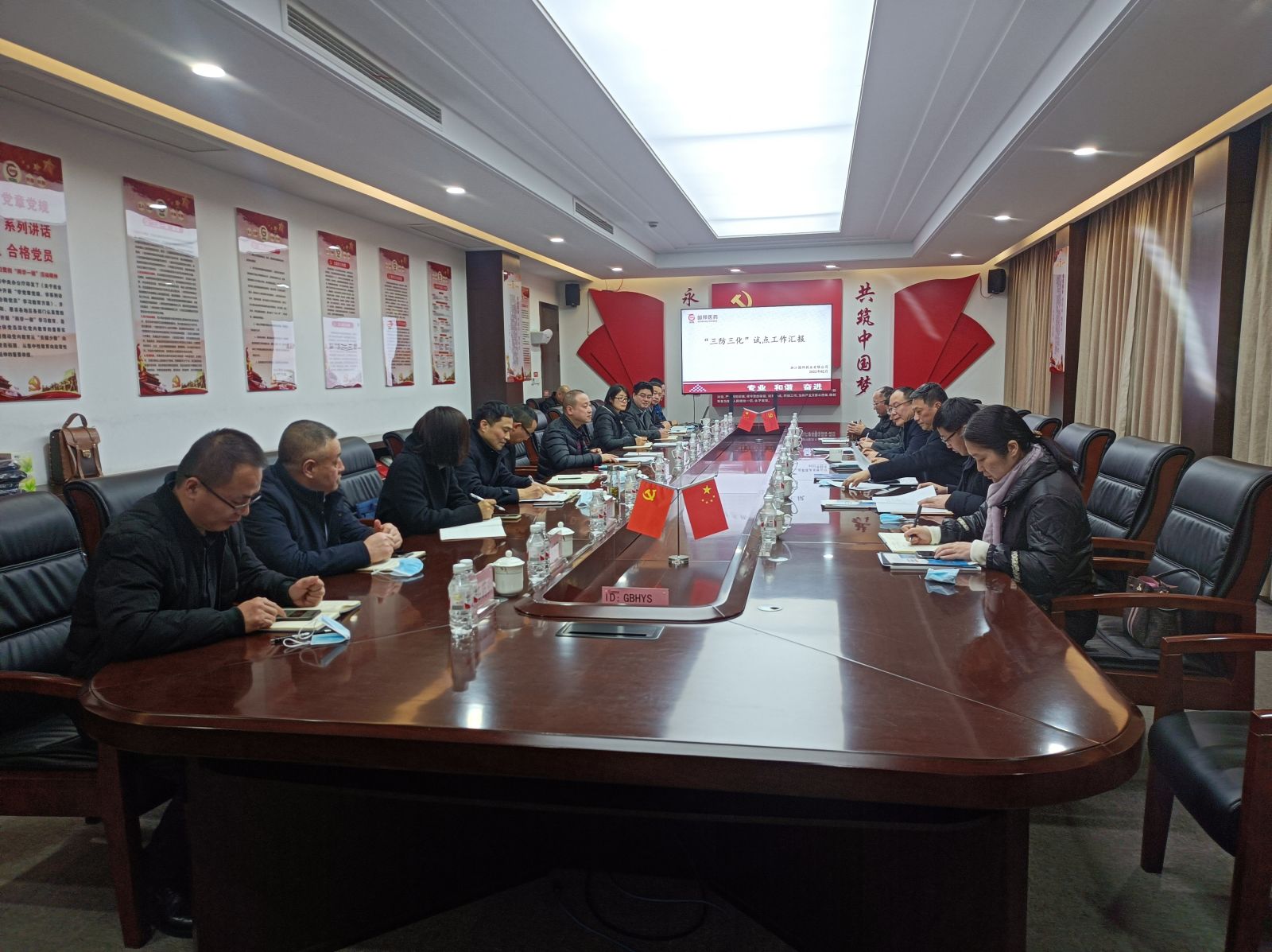 ̫���ɼ���(tyc33455cc-CHINA) - �ٶȰٿ�