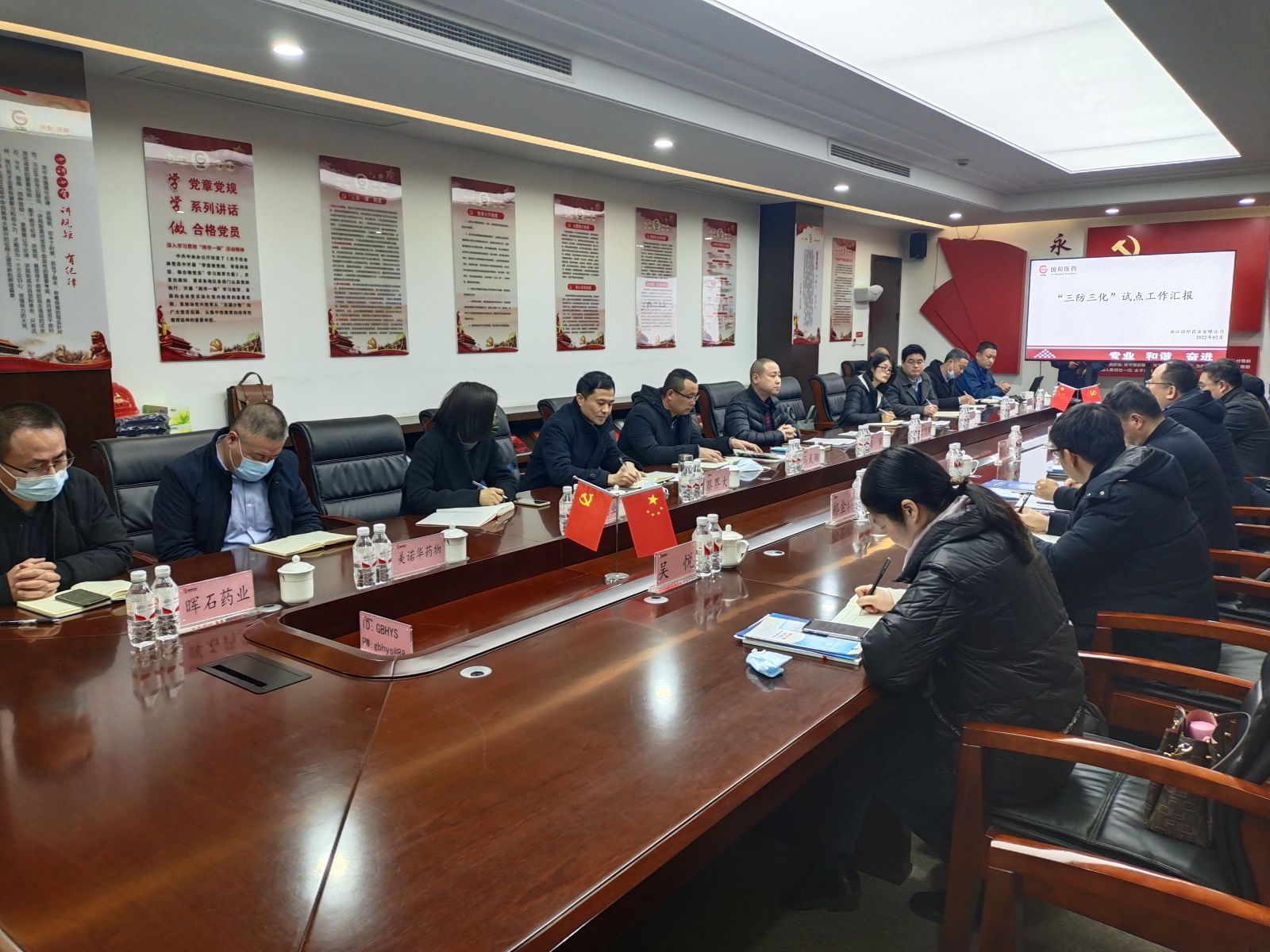 ̫���ɼ���(tyc33455cc-CHINA) - �ٶȰٿ�