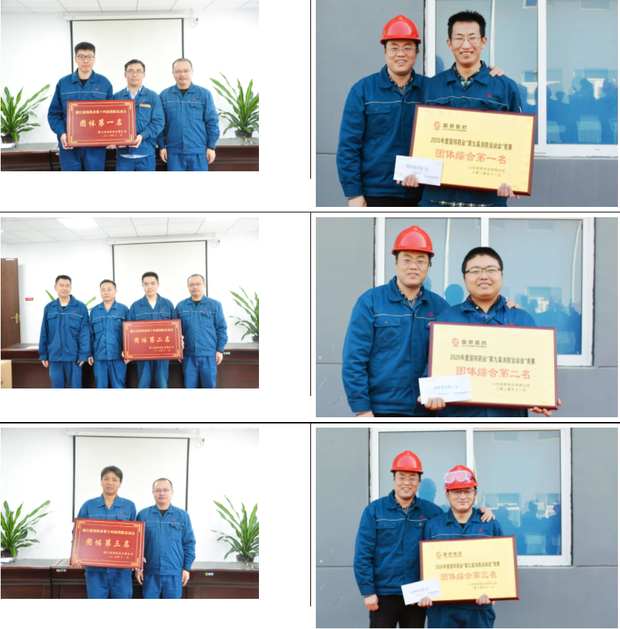 太阳成集团(tyc33455cc-CHINA) - 百度百科