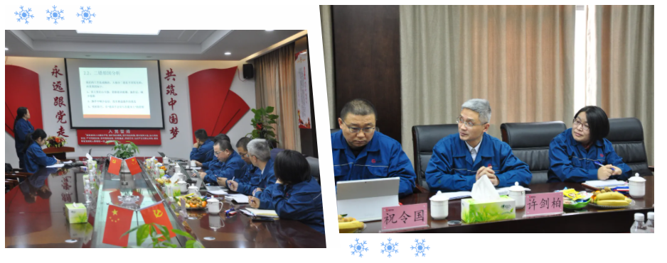 太阳成集团(tyc33455cc-CHINA) - 百度百科