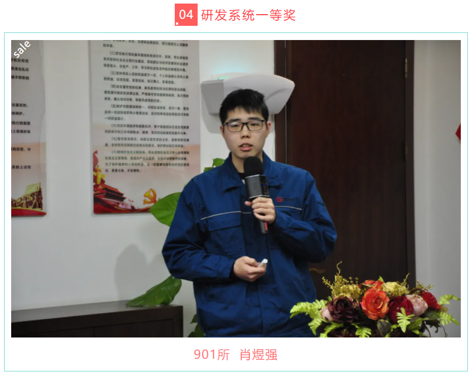 太阳成集团(tyc33455cc-CHINA) - 百度百科