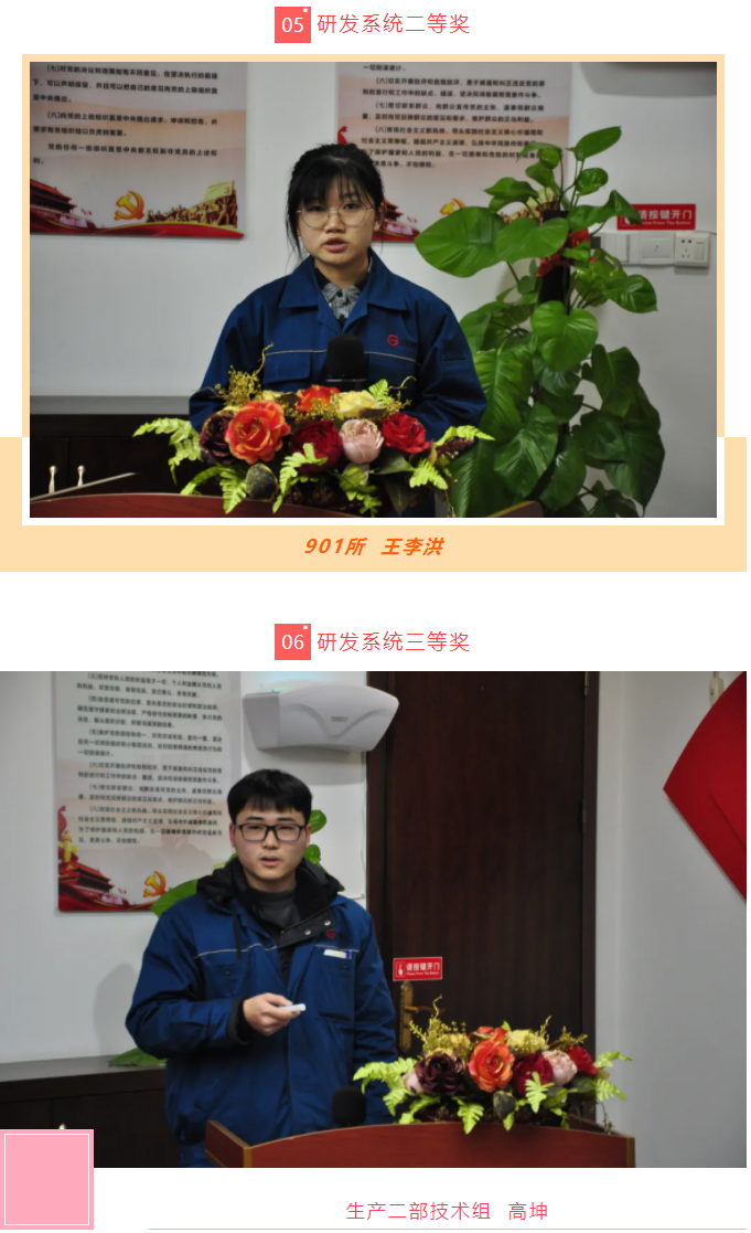 太阳成集团(tyc33455cc-CHINA) - 百度百科