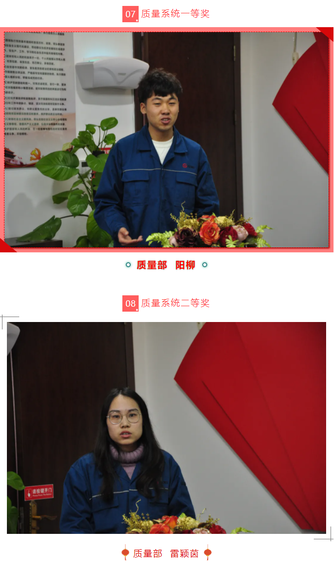 太阳成集团(tyc33455cc-CHINA) - 百度百科