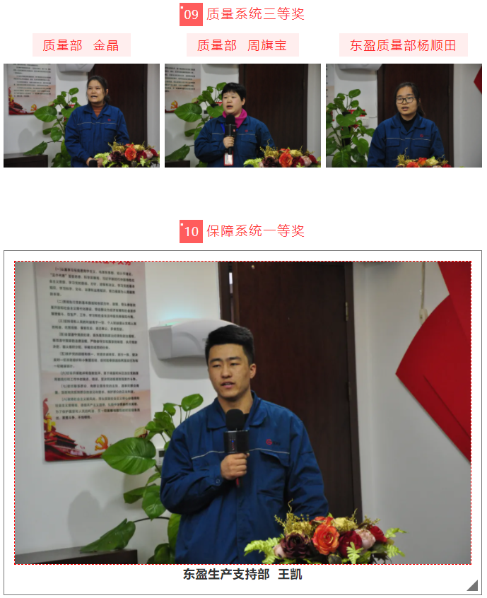 太阳成集团(tyc33455cc-CHINA) - 百度百科