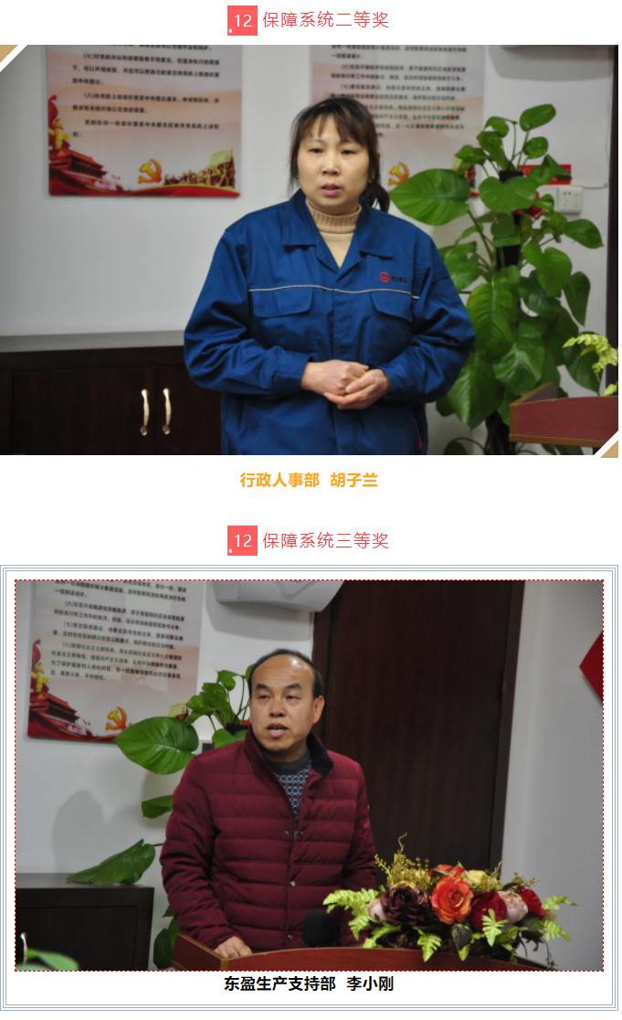 太阳成集团(tyc33455cc-CHINA) - 百度百科