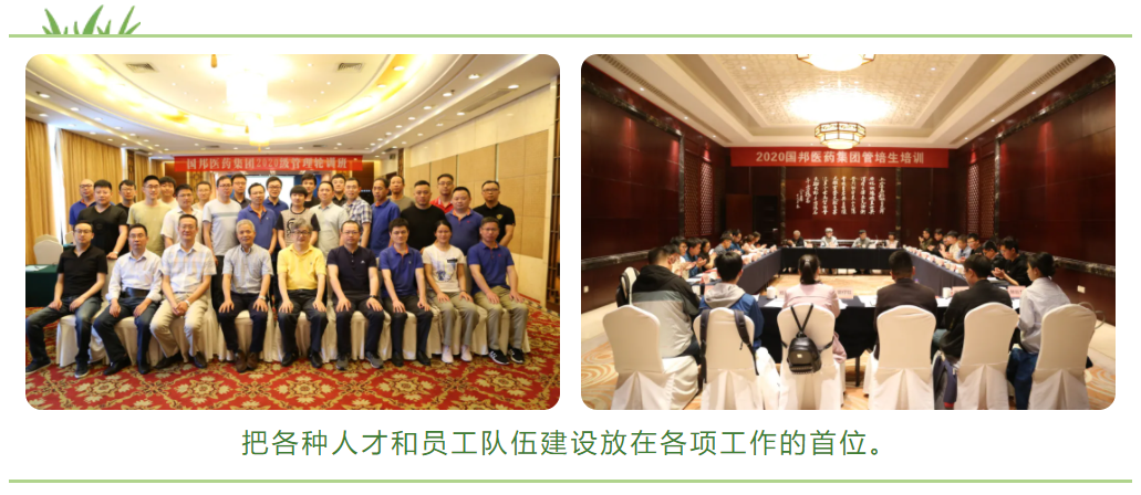 Ì«Ñô³É¼¯ÍÅ(tyc33455cc-CHINA) - °Ù¶È°Ù¿Æ