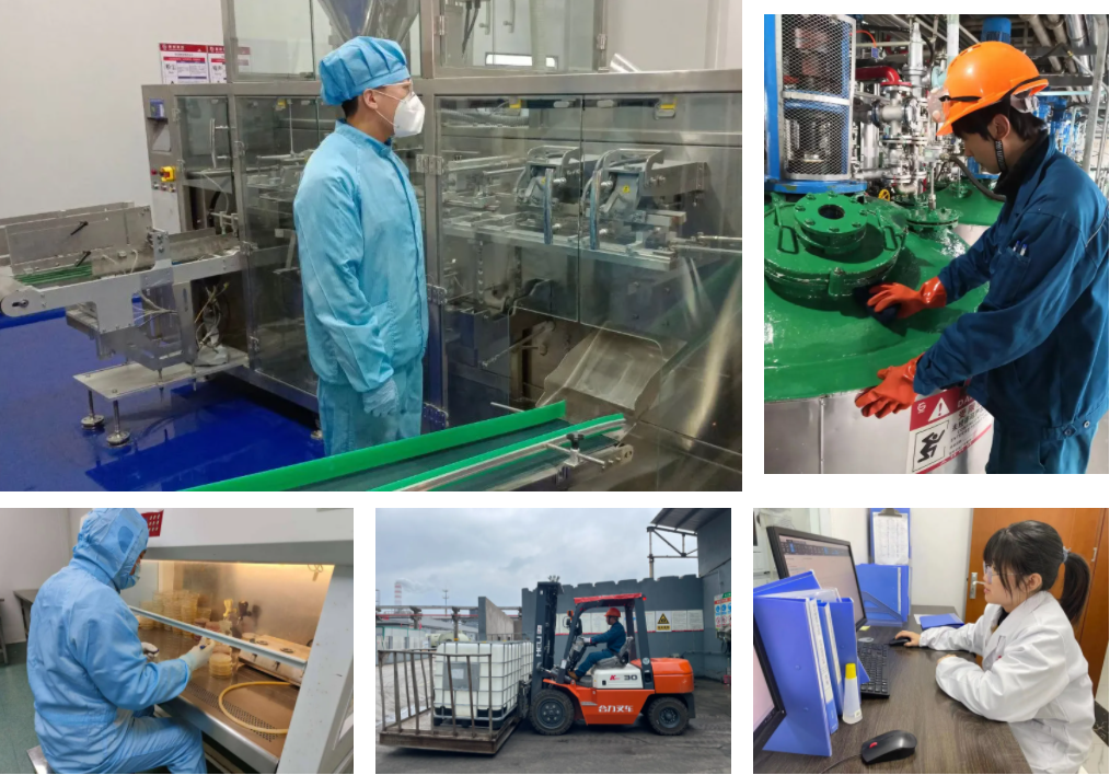 太阳成集团(tyc33455cc-CHINA) - 百度百科