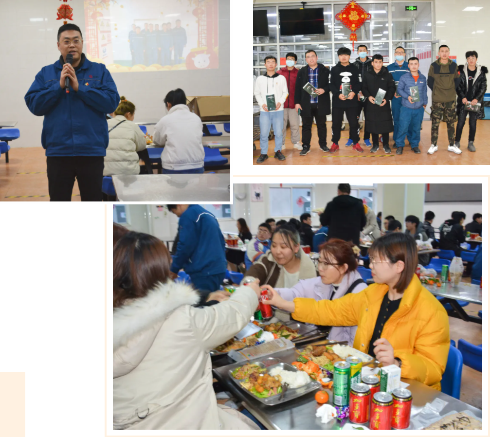 太阳成集团(tyc33455cc-CHINA) - 百度百科