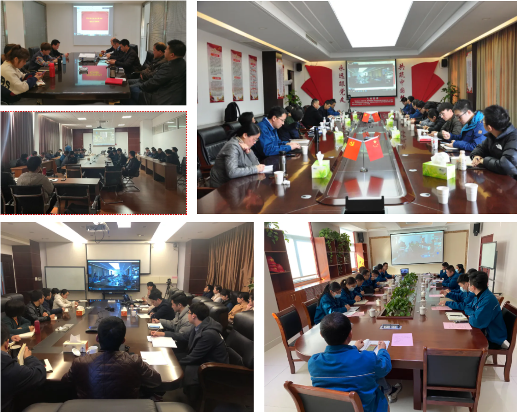 太阳成集团(tyc33455cc-CHINA) - 百度百科