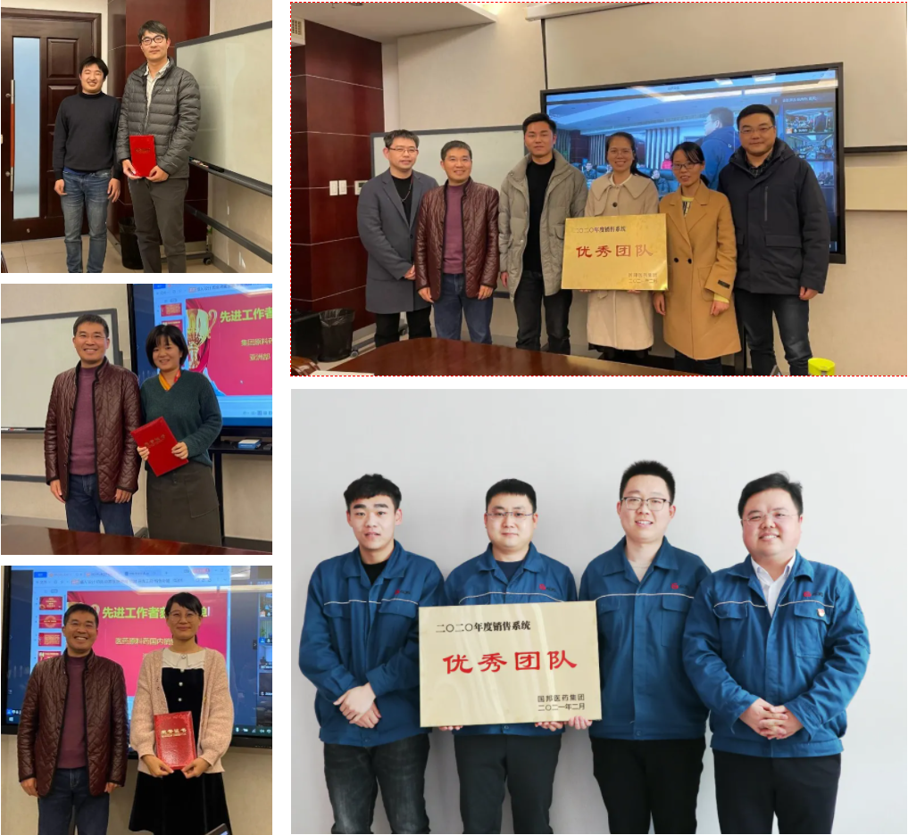 太阳成集团(tyc33455cc-CHINA) - 百度百科