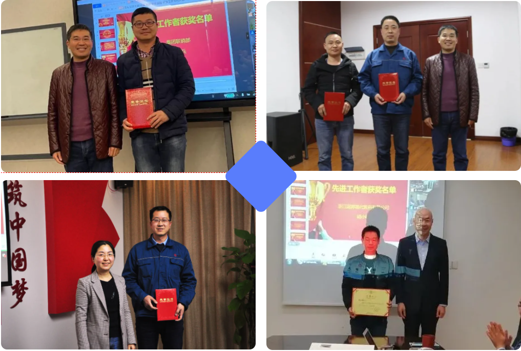 太阳成集团(tyc33455cc-CHINA) - 百度百科