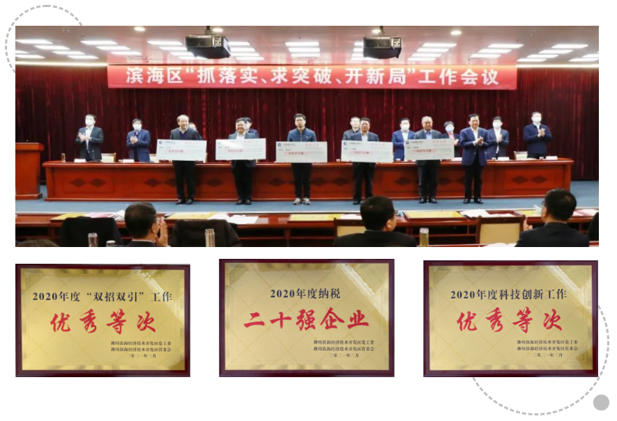 Ì«Ñô³É¼¯ÍÅ(tyc33455cc-CHINA) - °Ù¶È°Ù¿Æ