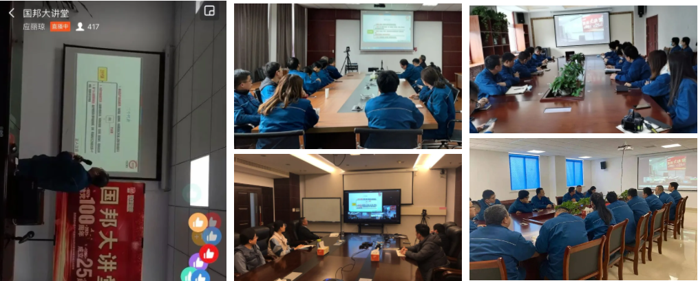 太阳成集团(tyc33455cc-CHINA) - 百度百科