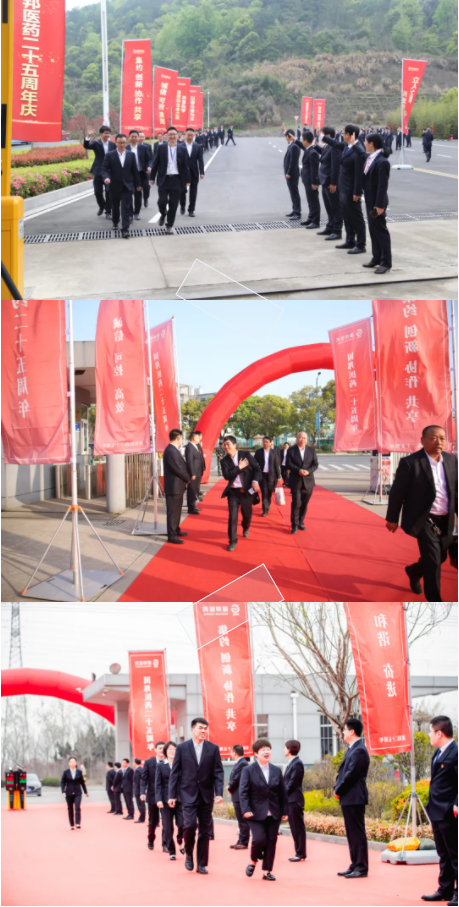 太阳成集团(tyc33455cc-CHINA) - 百度百科