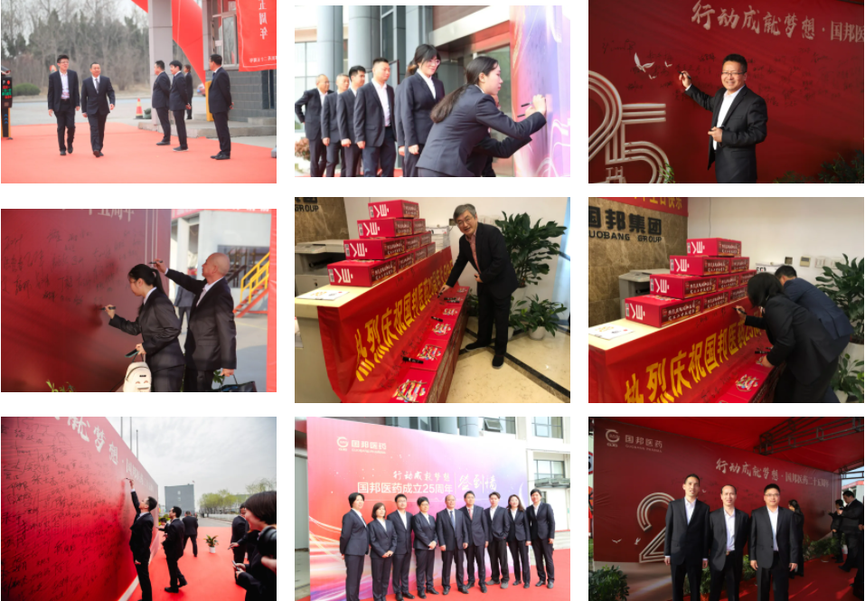 太阳成集团(tyc33455cc-CHINA) - 百度百科