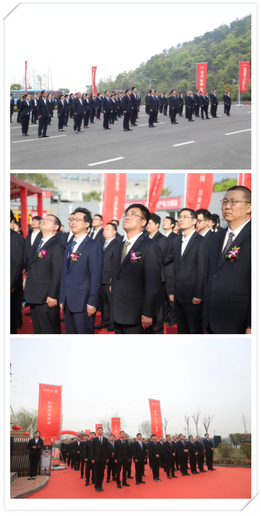 太阳成集团(tyc33455cc-CHINA) - 百度百科