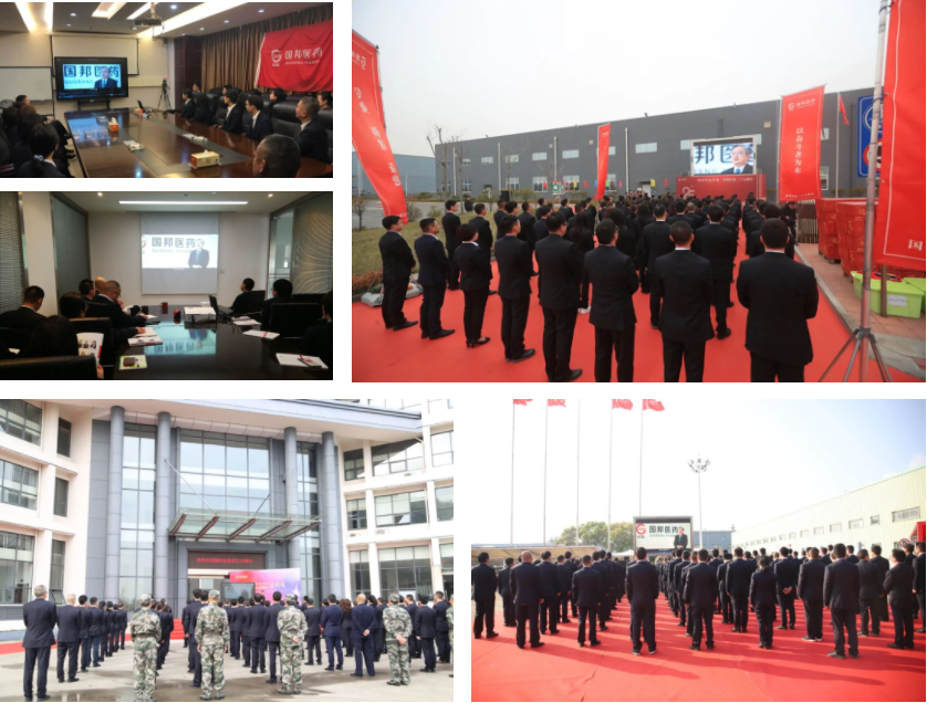 太阳成集团(tyc33455cc-CHINA) - 百度百科