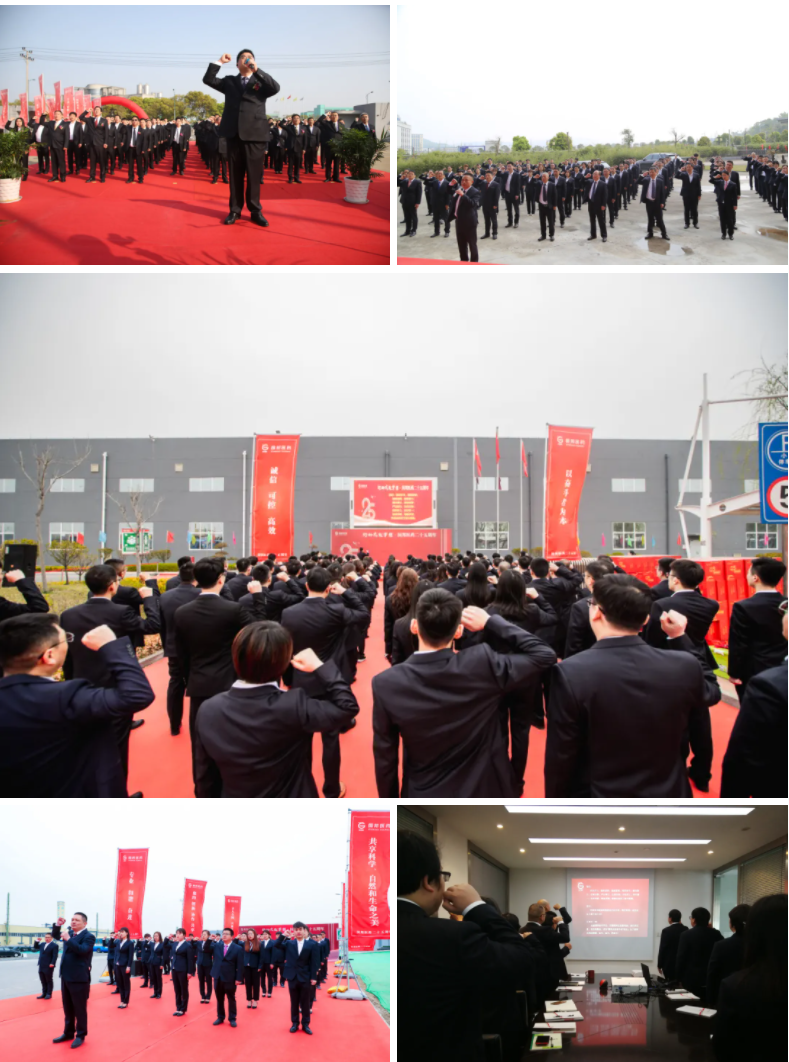 太阳成集团(tyc33455cc-CHINA) - 百度百科