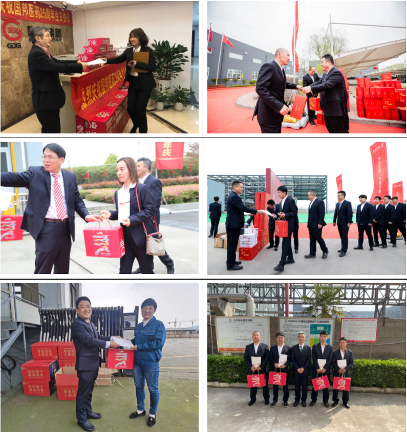 太阳成集团(tyc33455cc-CHINA) - 百度百科