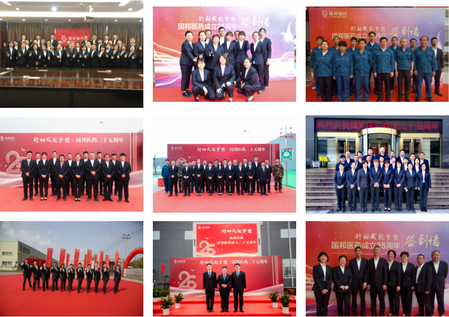 太阳成集团(tyc33455cc-CHINA) - 百度百科