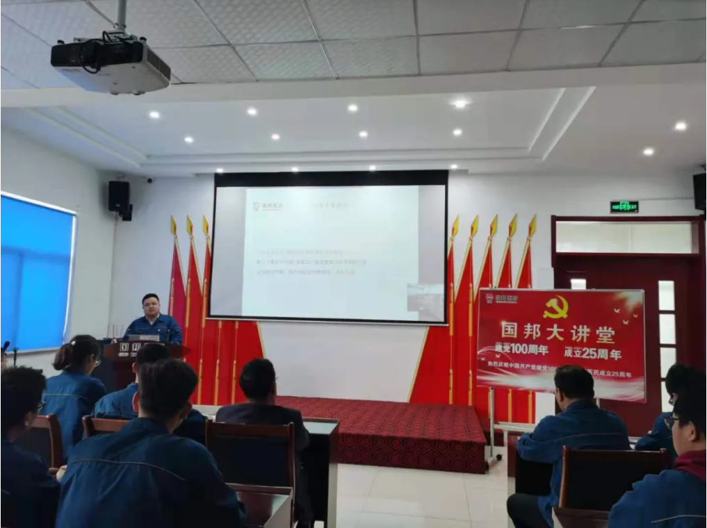 太阳成集团(tyc33455cc-CHINA) - 百度百科