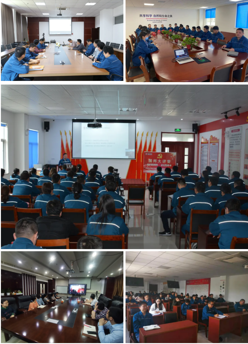 太阳成集团(tyc33455cc-CHINA) - 百度百科