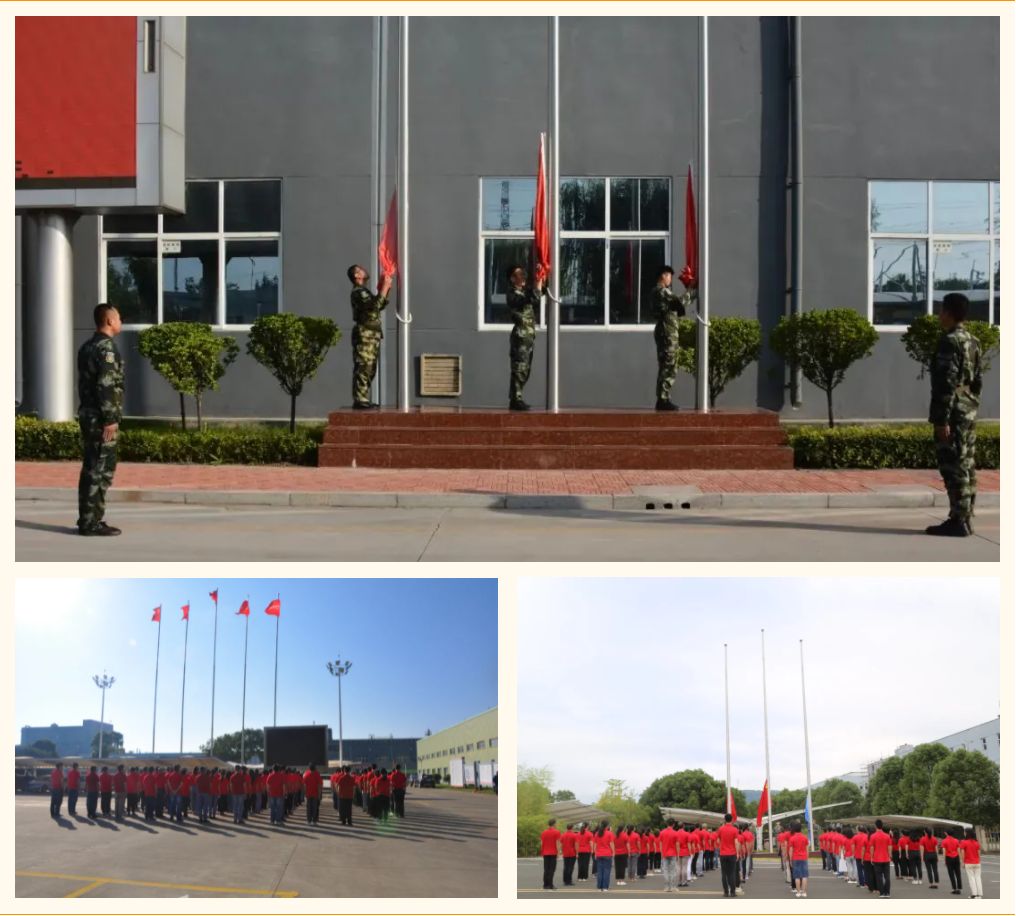 ̫���ɼ���(tyc33455cc-CHINA) - �ٶȰٿ�