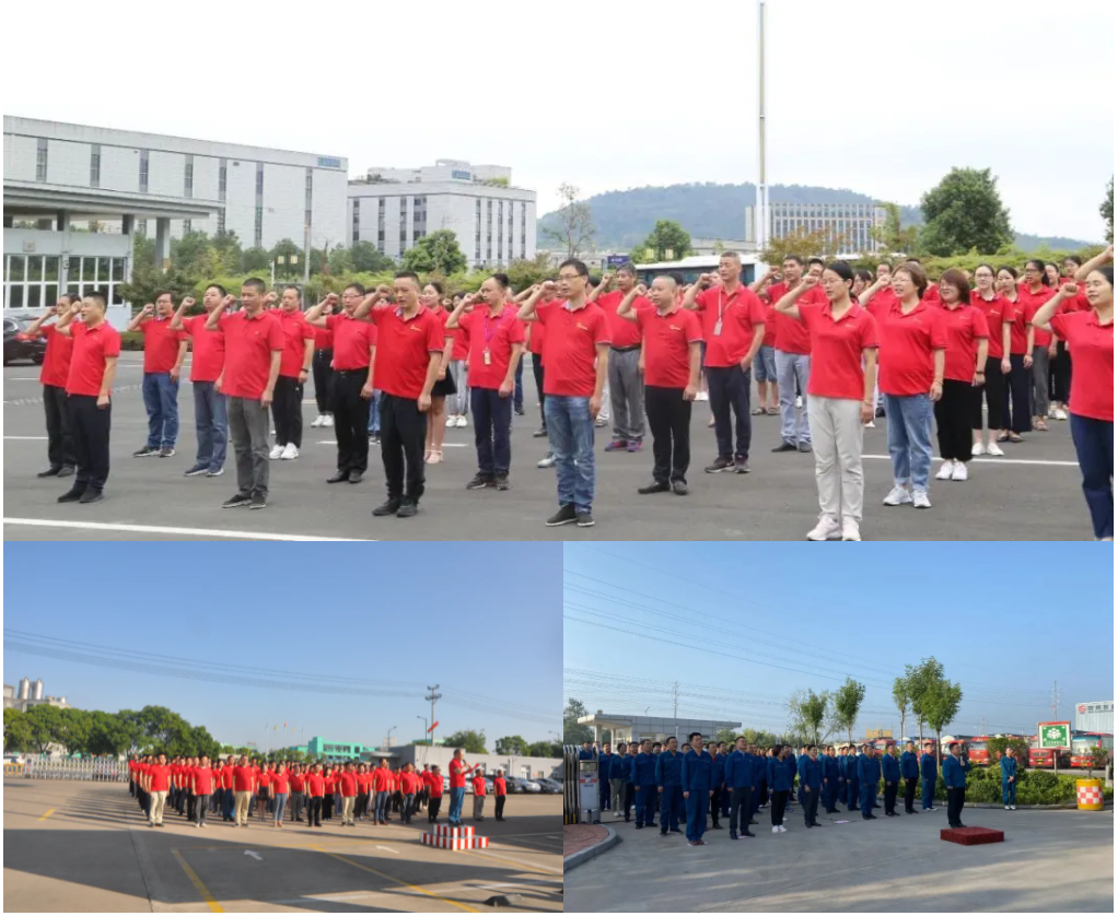 ̫���ɼ���(tyc33455cc-CHINA) - �ٶȰٿ�