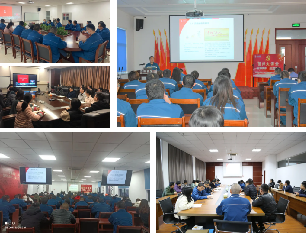 ̫���ɼ���(tyc33455cc-CHINA) - �ٶȰٿ�