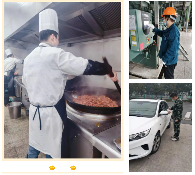 ̫���ɼ���(tyc33455cc-CHINA) - �ٶȰٿ�