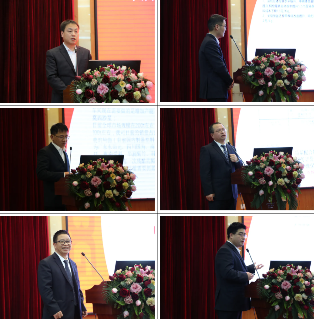 ̫���ɼ���(tyc33455cc-CHINA) - �ٶȰٿ�