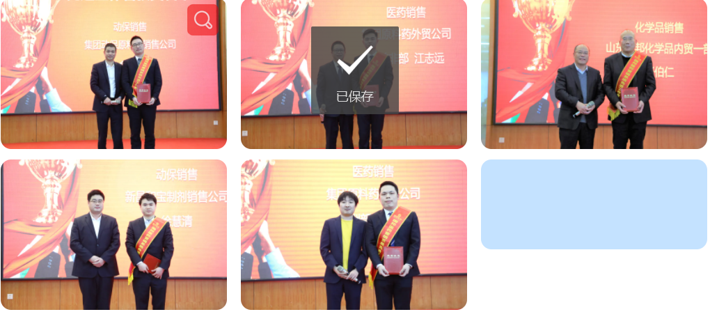 ̫���ɼ���(tyc33455cc-CHINA) - �ٶȰٿ�