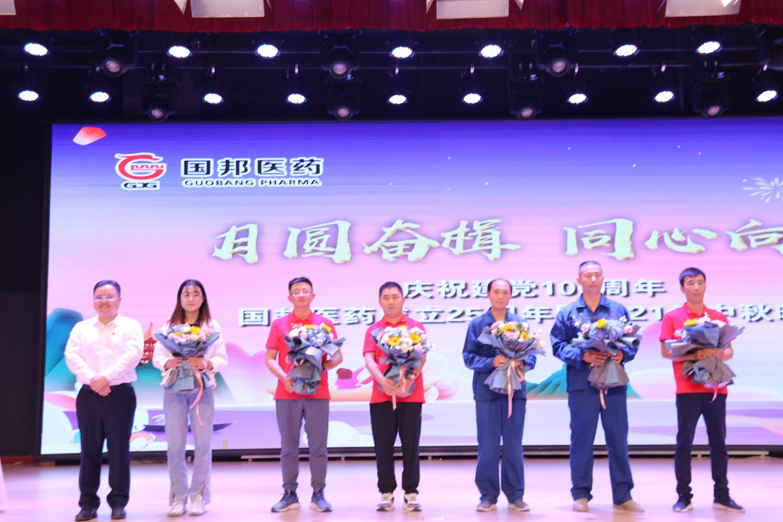 ̫���ɼ���(tyc33455cc-CHINA) - �ٶȰٿ�