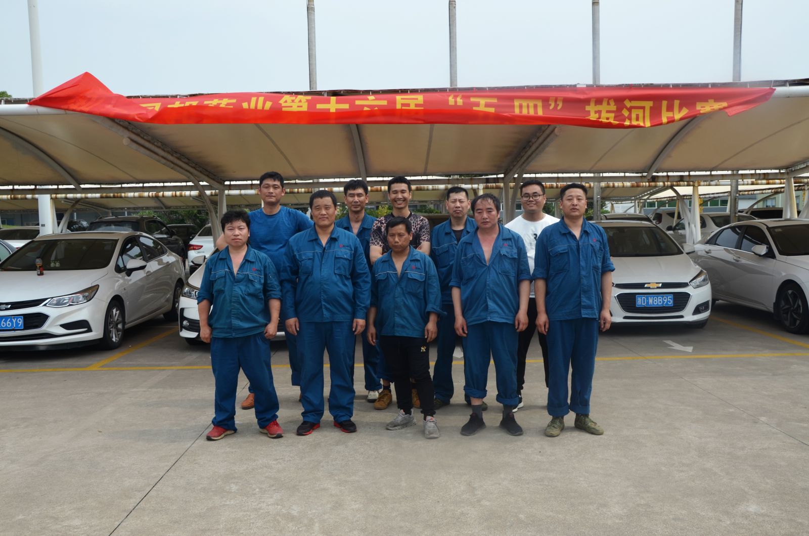 太阳成集团(tyc33455cc-CHINA) - 百度百科