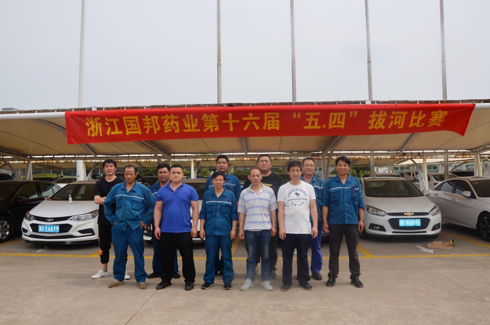 太阳成集团(tyc33455cc-CHINA) - 百度百科