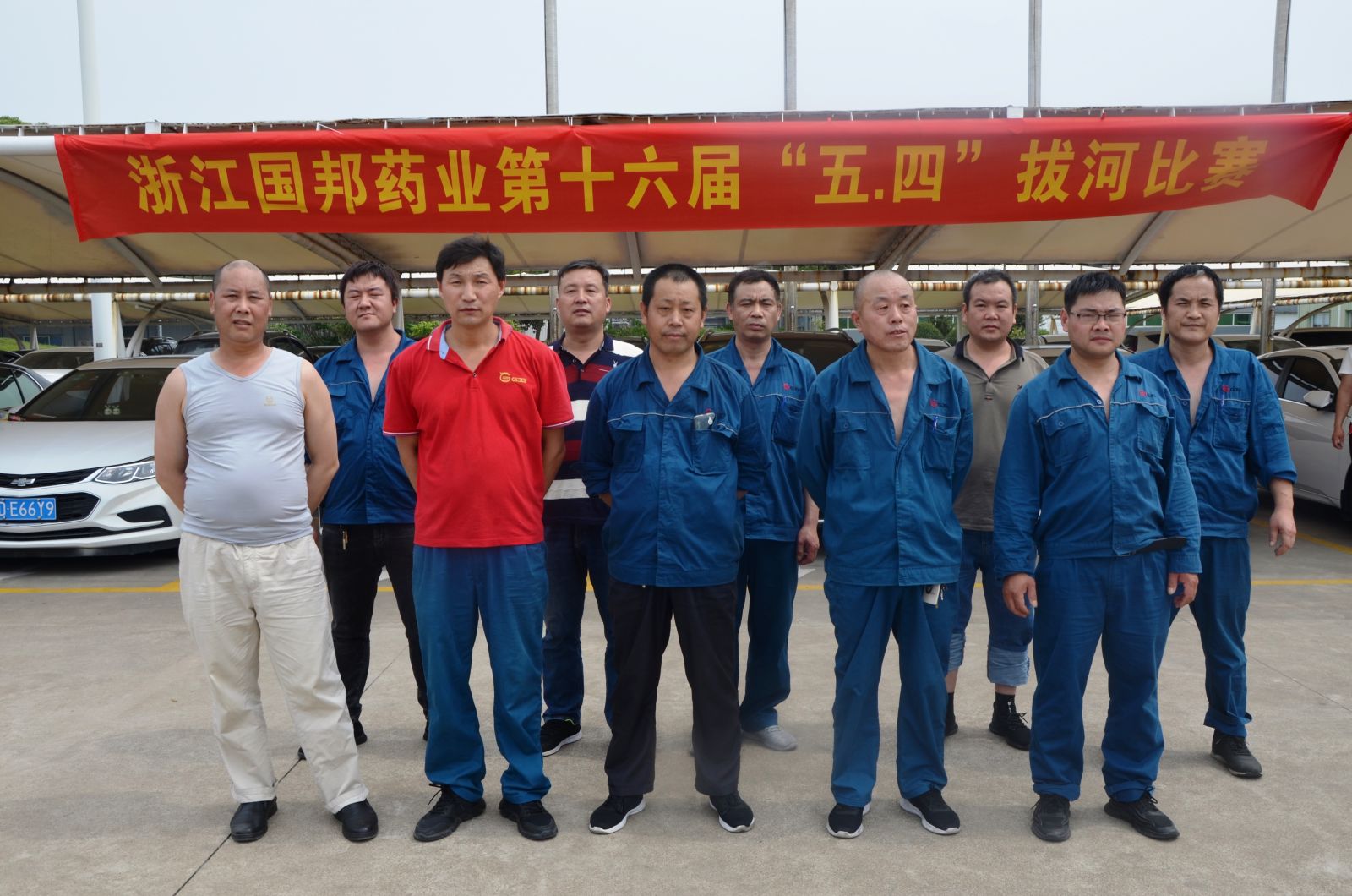 太阳成集团(tyc33455cc-CHINA) - 百度百科