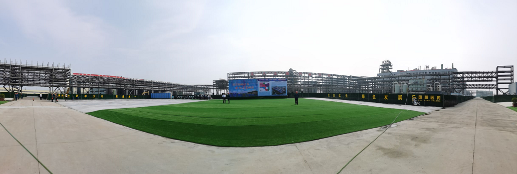 太阳成集团(tyc33455cc-CHINA) - 百度百科