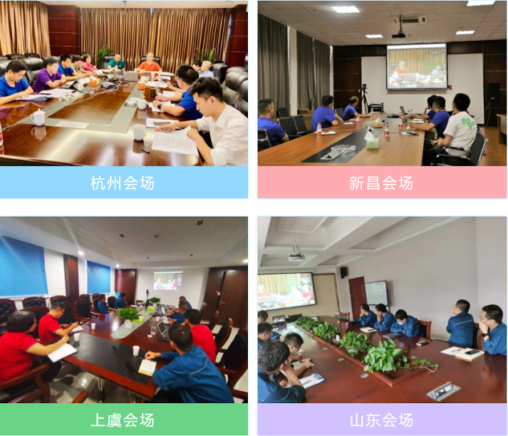 太阳成集团(tyc33455cc-CHINA) - 百度百科