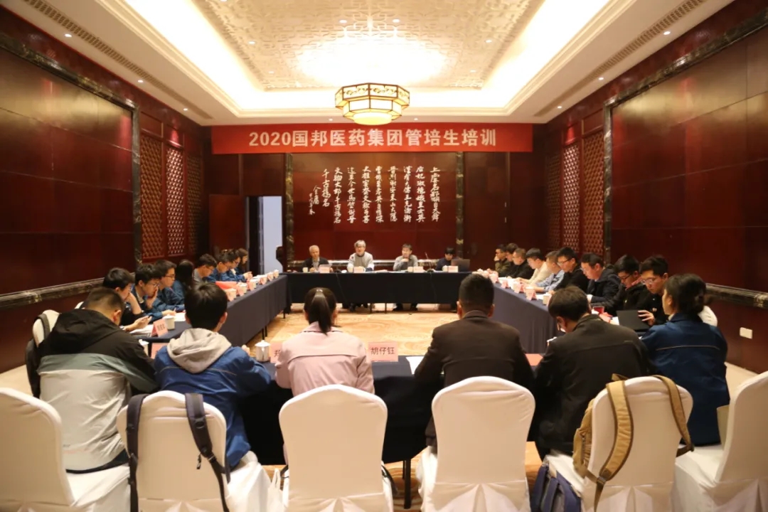 太阳成集团(tyc33455cc-CHINA) - 百度百科