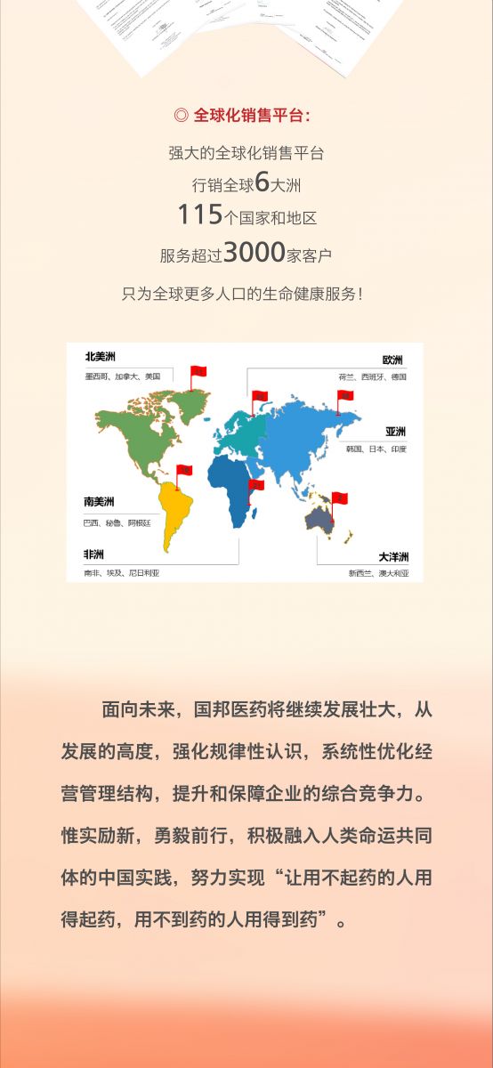 ̫ɼ(tyc33455cc-CHINA) - ٶȰٿ