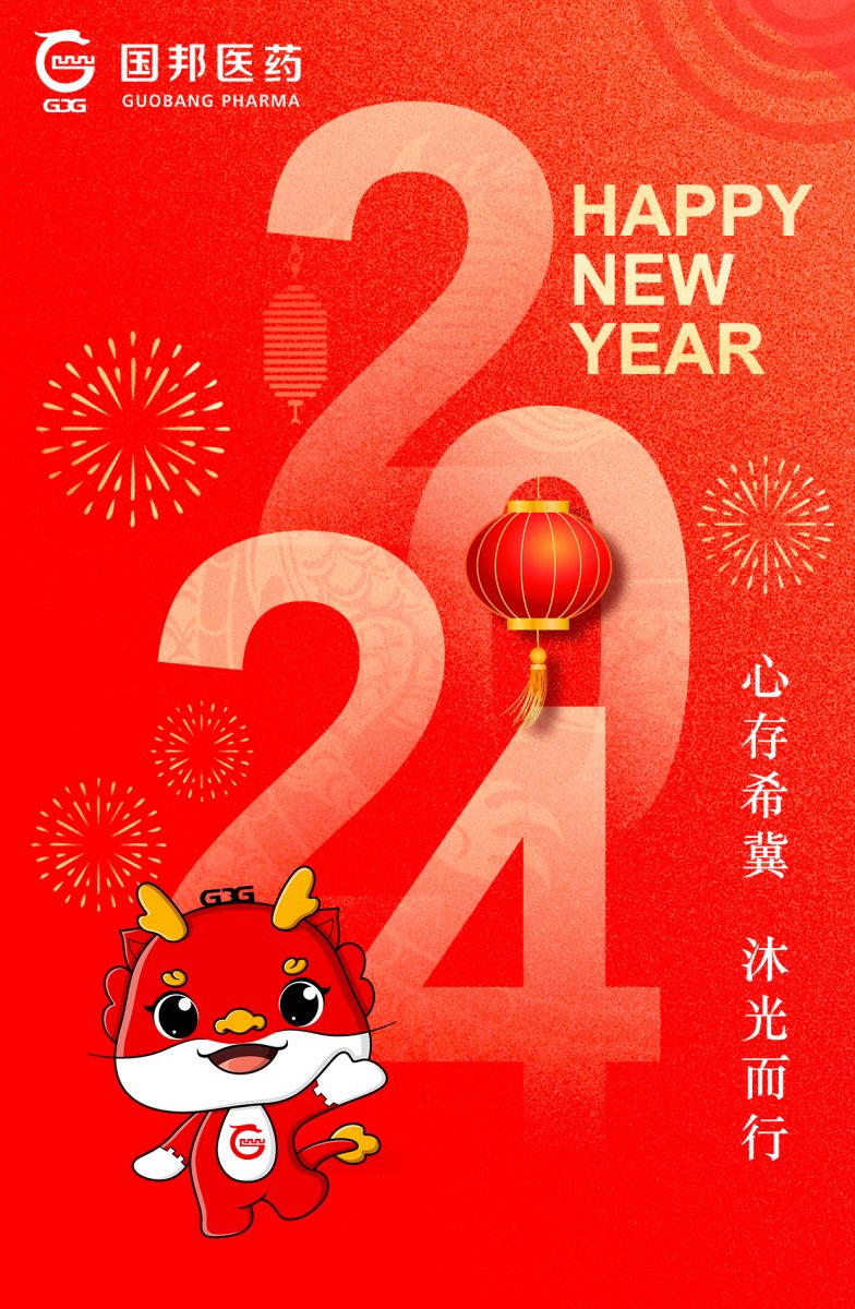 太阳成集团(tyc33455cc-CHINA) - 百度百科